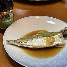 #轻食三剑客 嗨吃不怕胖#捞汁巴浪鱼