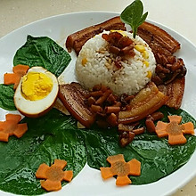 我爱家秘制卤肉饭