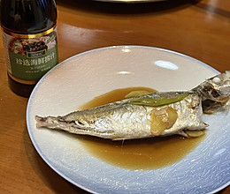 #轻食三剑客 嗨吃不怕胖#捞汁巴浪鱼的做法