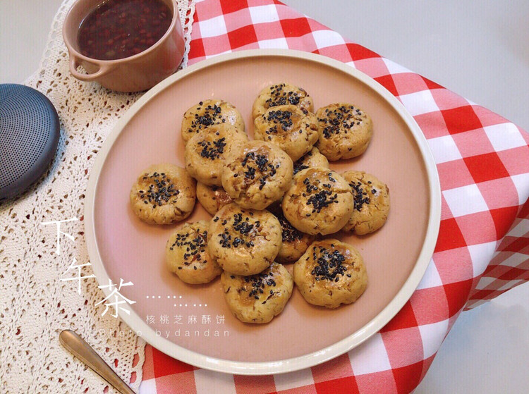 核桃芝麻酥饼—小时候的味道的做法