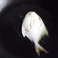 #快手又营养，我家的冬日必备菜品#椒盐鲳鱼的做法图解13
