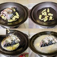 #开启冬日滋补新吃法#蘑菇鱼头汤，温暖滋补，超级好喝！的做法图解3