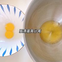 烤箱版舒芙蕾的做法图解2