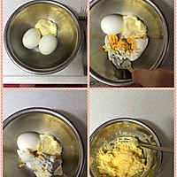 日式夹心鸡蛋三明治的做法图解3