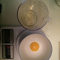 彩虹白森林的做法图解1