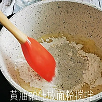 经典奶油蘑菇汤的做法图解3