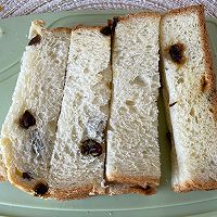 #奈特兰草饲营养美味#蜂蜜面包条的做法图解2