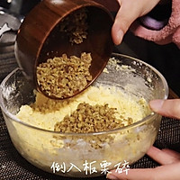#美食说出“新年好”#一口酥：十分钟完成的春节点心！的做法图解12
