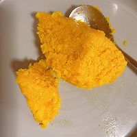 南瓜吐司（南瓜椰蓉馅）的做法图解8