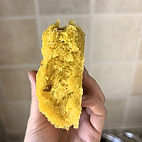 红枣南瓜开花馒头的做法图解9