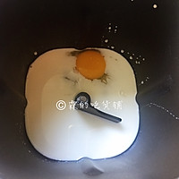 #金龙鱼精英百分百烘焙大赛tiger战队#奶油夹馅面包的做法图解1