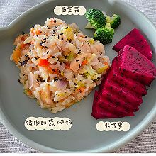 猪肉时蔬焖饭