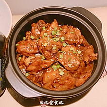 鲜味酱香鸡腿煲