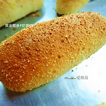 黄金椰条面包#奶黄馅