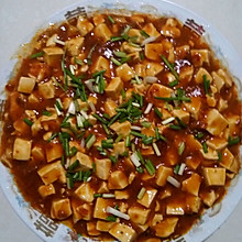 麻婆豆腐。