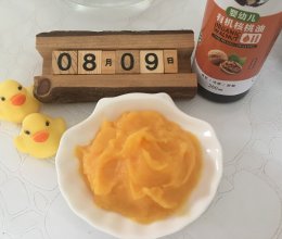 6月➕辅食：红薯泥的做法