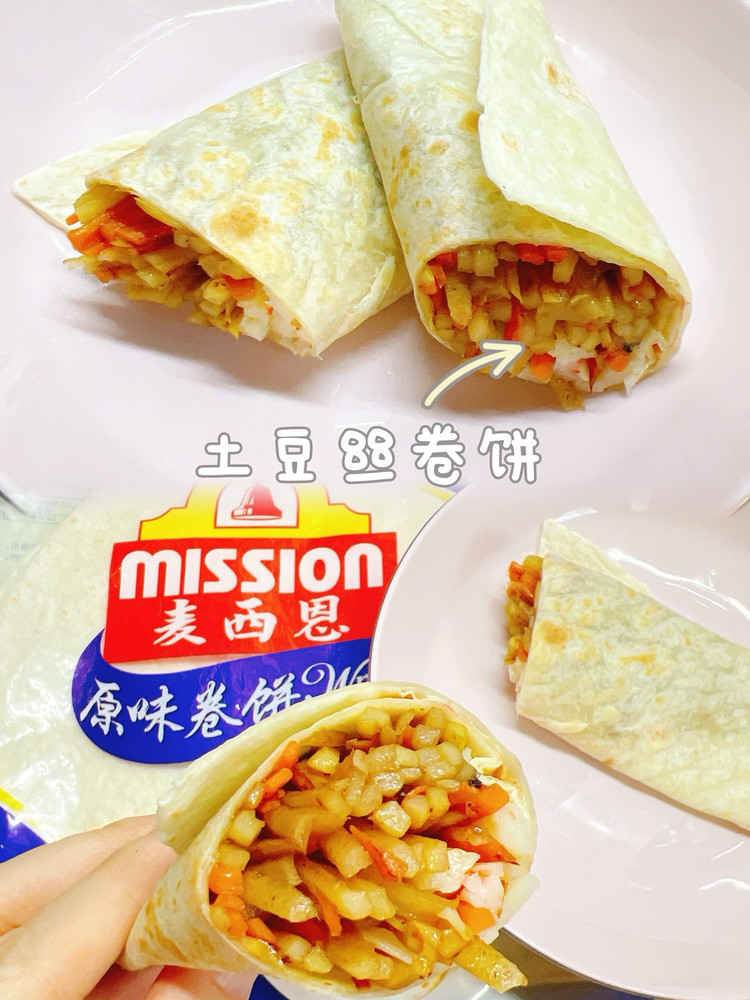 土豆丝卷饼的做法