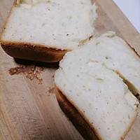 酸奶面包~面包机版的做法图解3