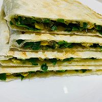 韭菜盒子的做法图解6