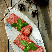 自制午餐肉的做法图解10