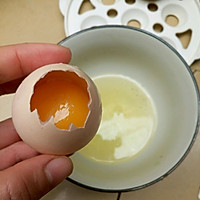 腊味糯米蛋的做法图解5
