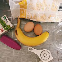 平底锅香蕉松饼（无油低脂）减肥早餐的做法图解1