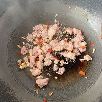 鱼香肉沫茄子的做法图解6