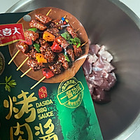 #烤究美味 灵魂就酱#烤箱版羊肉串的做法图解2