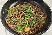 泰式金不换牛肉碎的做法