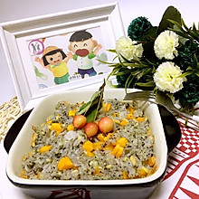 补铁补锌宝宝辅食推荐-南瓜焗饭