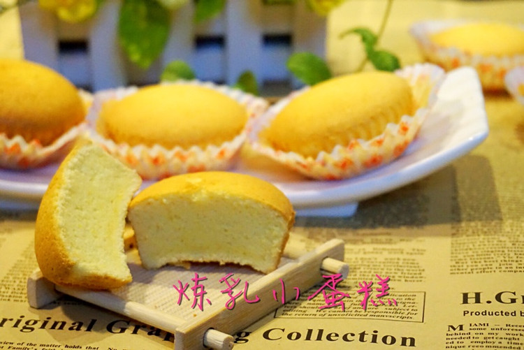 炼乳小蛋糕的做法