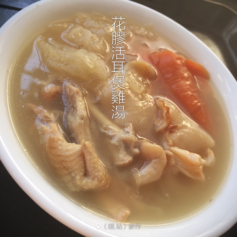 花胶活耳煲鸡汤的做法图解12