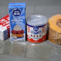 #新年好食，只炼好事#新年吉庆甜品 瑞雪兆丰年｜雪山南瓜布丁的做法图解1