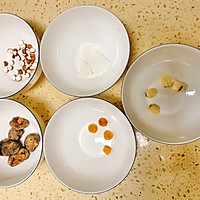 身体调养汤-干贝芡实花菇汤的做法图解1