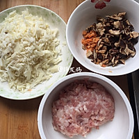 #橄享国民味 热烹更美味#竹笋香菇肉饺子的做法图解3