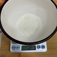 #多巴胺烘焙#雀巢淡奶油蛋挞的做法图解1