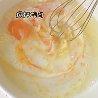 #甜蜜暖冬，“焙”感幸福#南瓜千层蛋糕的做法图解6
