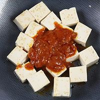 酱香豆腐的做法图解4