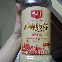 五谷红糖姜养身粥的做法图解1