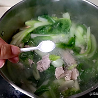 白菜肉片汤的做法图解6