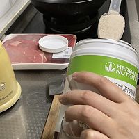 减脂好帮手#黑芝麻山药泥糕的做法图解4