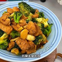 鸡胸肉炒西兰花（减脂）的做法图解6