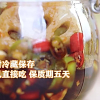 3个秋冬开胃泡菜(辣白菜+泡椒藕片+日式腌菜)的做法图解14