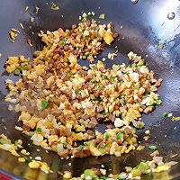 #让宝贝爱上每一顿饭#猪肝炒饭的做法图解6