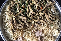 蒸米粉的做法