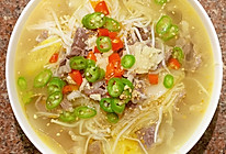 金汤肥牛卷的做法