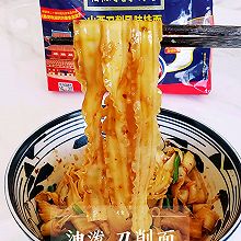 #福临门 幸福临门#满足味蕾的油泼刀削面