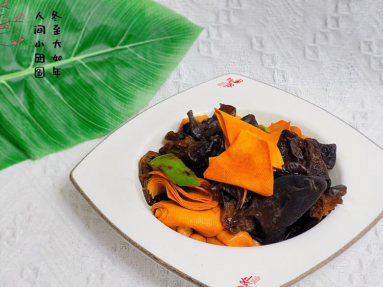 木耳辣椒炒干豆腐的做法