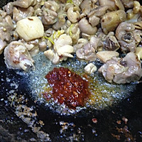 干锅香辣鸡块的做法图解10