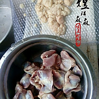 酸豆角炒鸡胗的做法图解1